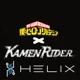 KR Helix x MHA