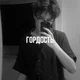 Akumaqqe