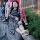 Aunt Feet - Public