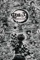 Kimetsu no Yaiba