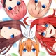 The Nakano Sisters