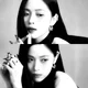 Shin Ryujin 