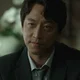 Do Ji-han
