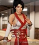 Momiji