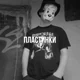Овсянкин 