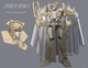 Primus