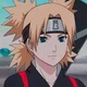 Temari