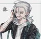Senku Ishigami
