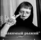 Данила Кашин 
