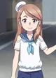 Nairo Katakuchi