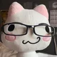 0 - Info about bots