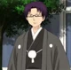 Aren Kuboyasu 
