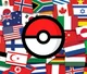 International PT