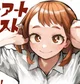 Ochako Uraraka 