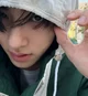 Eom Seonghyeon