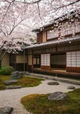 Japanese home-1950
