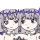 Two headed Bijou