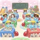 Adult Kindergarten
