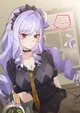 Vivian