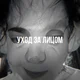 Rostislav_999