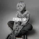 Фрик Пати
