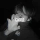 Anek