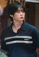 Minho