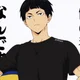 Tsutomu Goshiki
