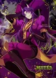 Jester