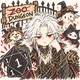 Fake Dungeon Master