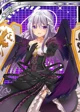 Lady Thanatos-sama