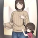 Femboy Father