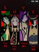 Freak Circus