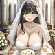 Your random bride
