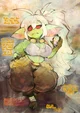 Goblin Up Trouble