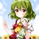 Yuuka Kazami